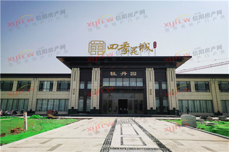 西苑小区，套三双卫，带附房，上明诚小学，全明户型